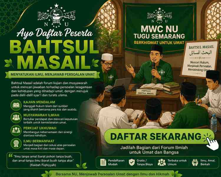 Banner Klik
